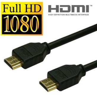 HDMI lead 1.4 Trade Pack